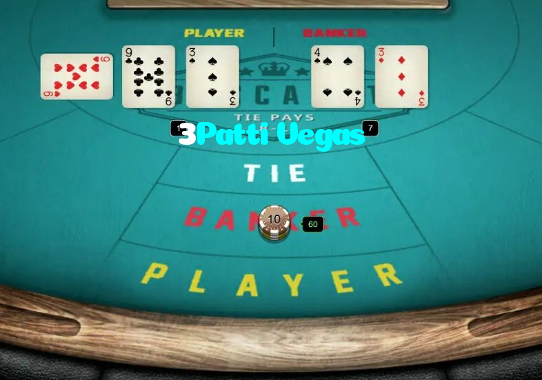 available types of 3Patti Vegas bet including pre-match live express and system bets